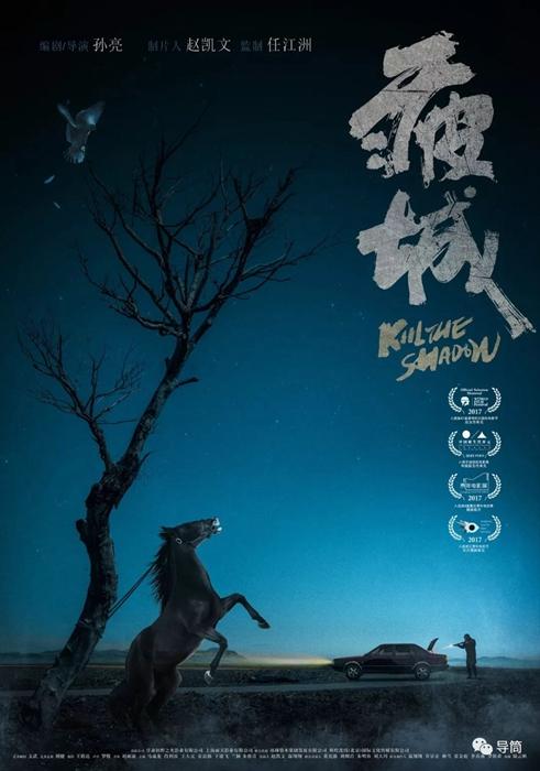 学士学位证可以补授吗